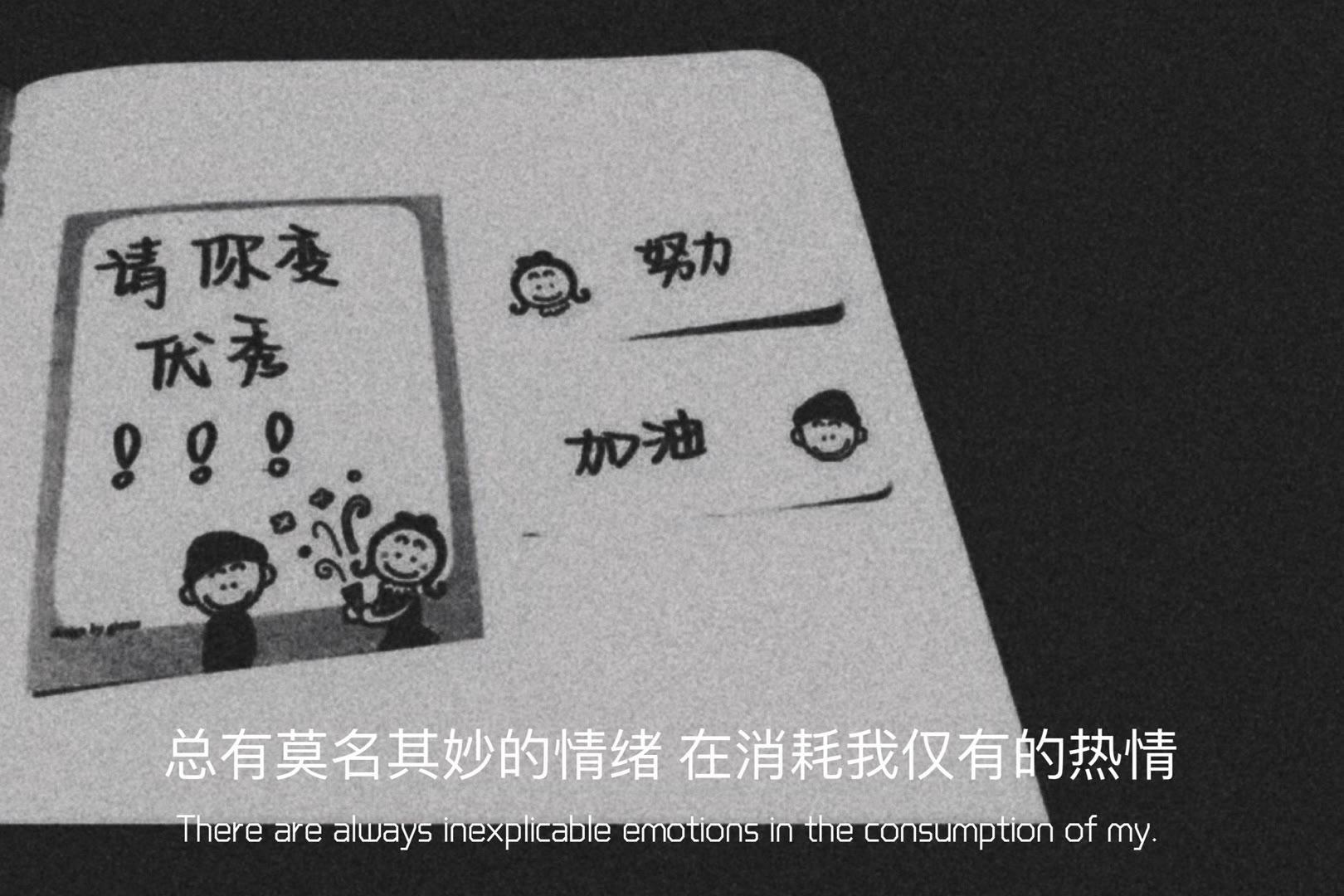 有什么配图的高级感朋友圈文案吗字数精炼不要太矫情