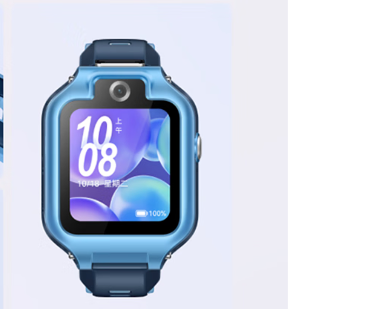 华为儿童手表5x怎么样参数配置如何