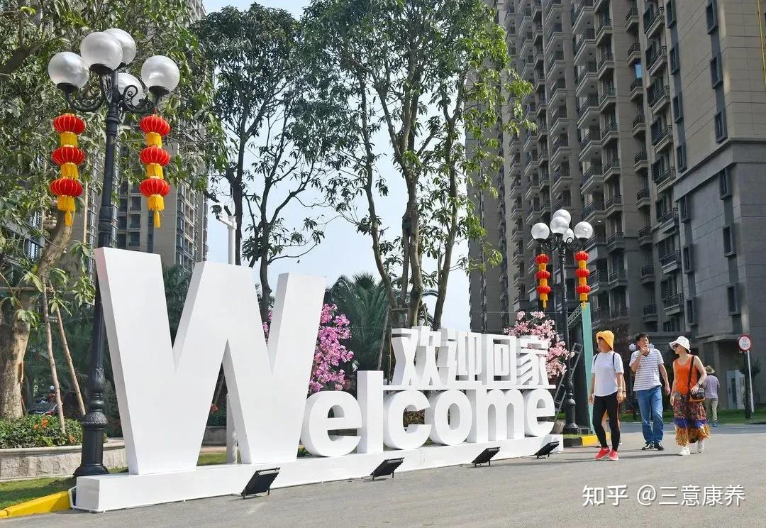 今年打算带父母去海南过冬,大概11月去,4月回租房在哪里找比较好呢? - 知乎