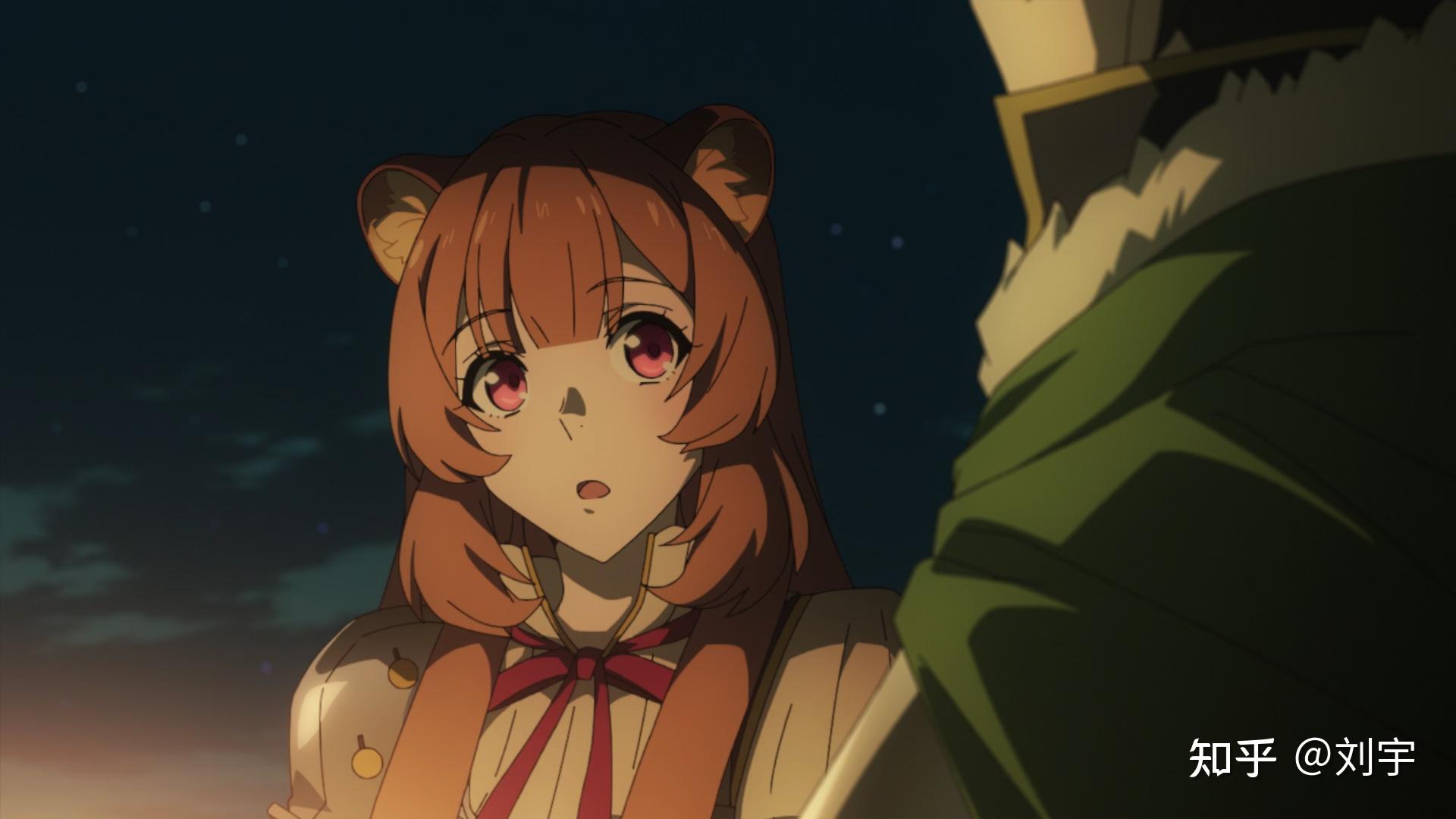 如何评价4月新番动画盾之勇者成名录第二季第二集