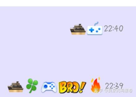 qq里的巨轮多久不聊天就会消失? - 知乎