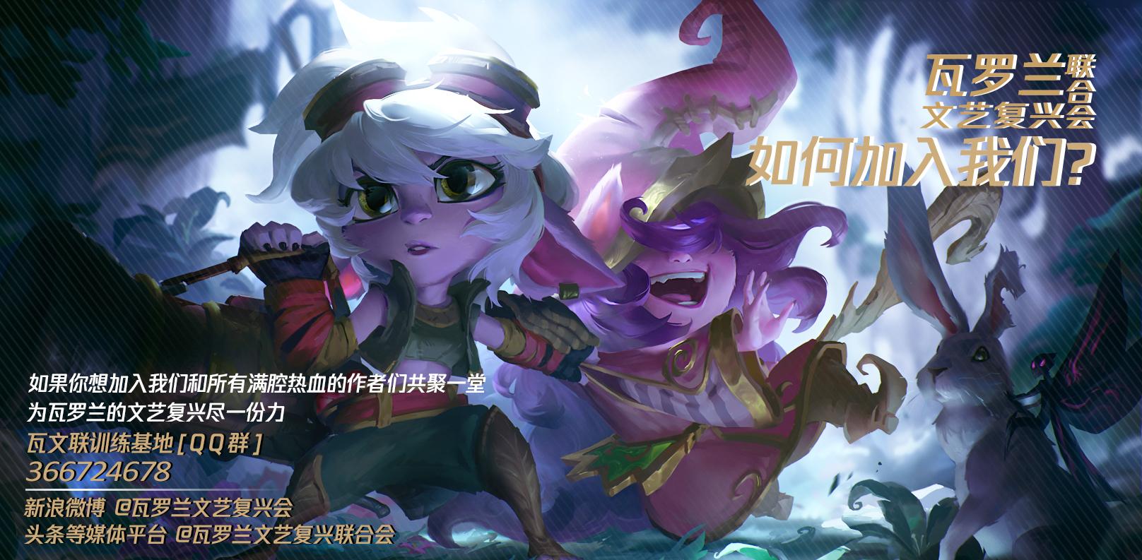 封魔剑魂永恩经典语录(封魔剑魂永恩大招台词(《英雄联盟》「封魔剑魂」永恩该怎么玩？))  第8张