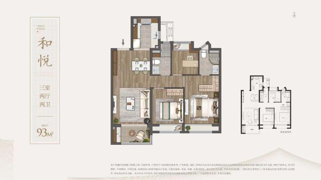 400万级轨交中式大宅「建发熙和府」二期加推建面约89-119㎡3-4房，共计428套！ - 知乎