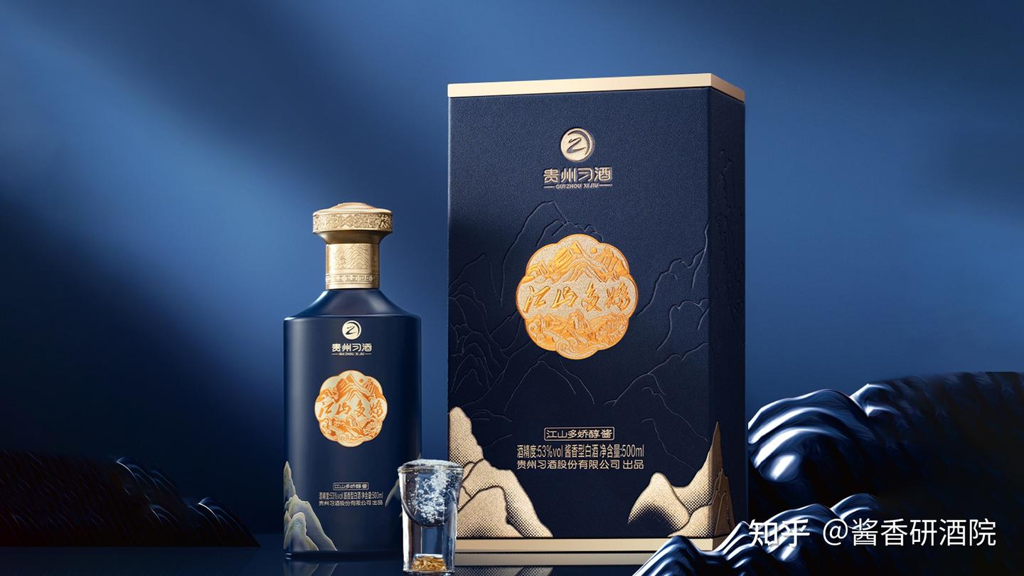 【新品未開封品】　醤香型白酒　中国酒銀杯付き 新品未開封品】 醤香型白酒 中国酒銀杯付き 新品未開封品】