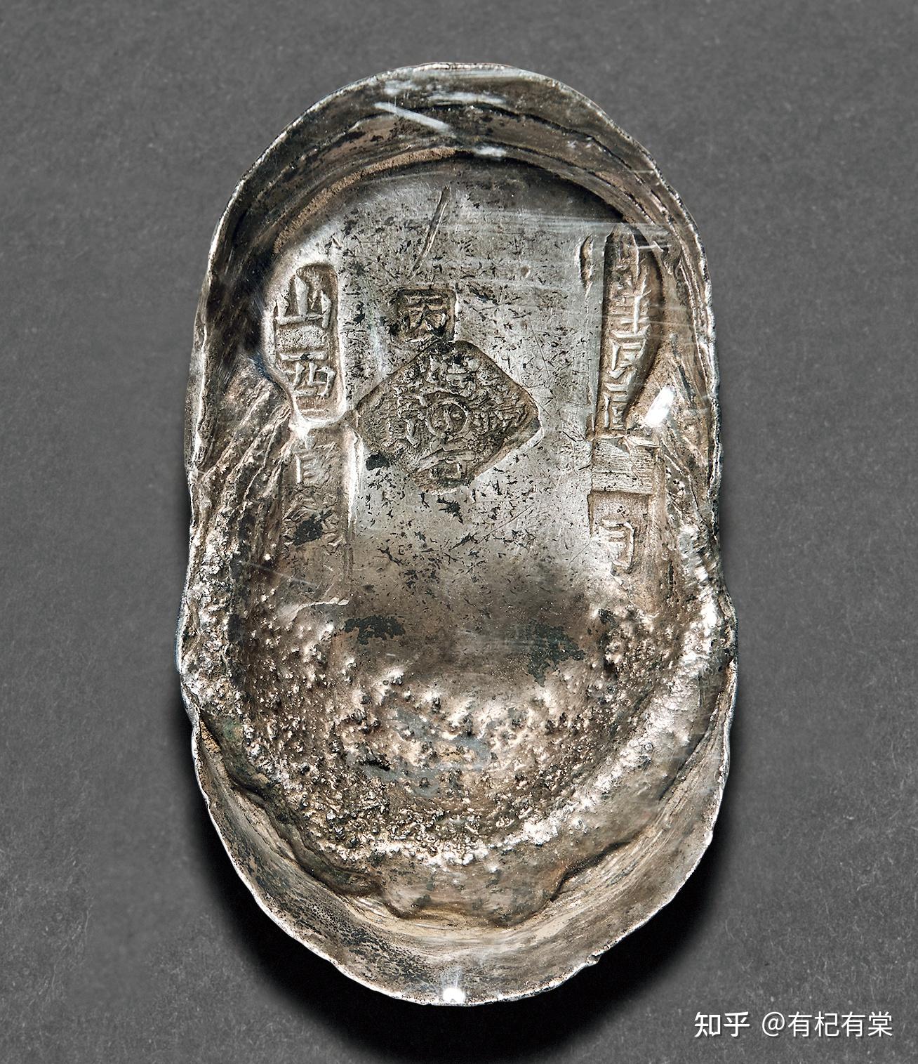 【 明~清代 银锁算盘】　銀錠そろばん　中華古玩　　　　　M0425B 明~清代 银锁算盘】 銀錠そろばん 中華古玩 M0425B 中国古董银盘