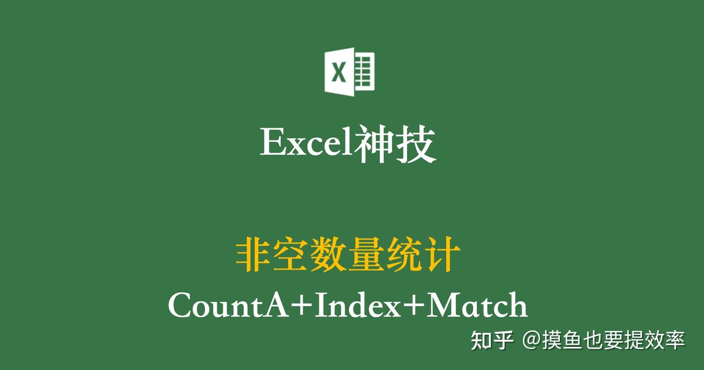  counta index match 
