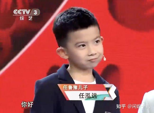 如何看待央视春晚任鲁豫的主持?