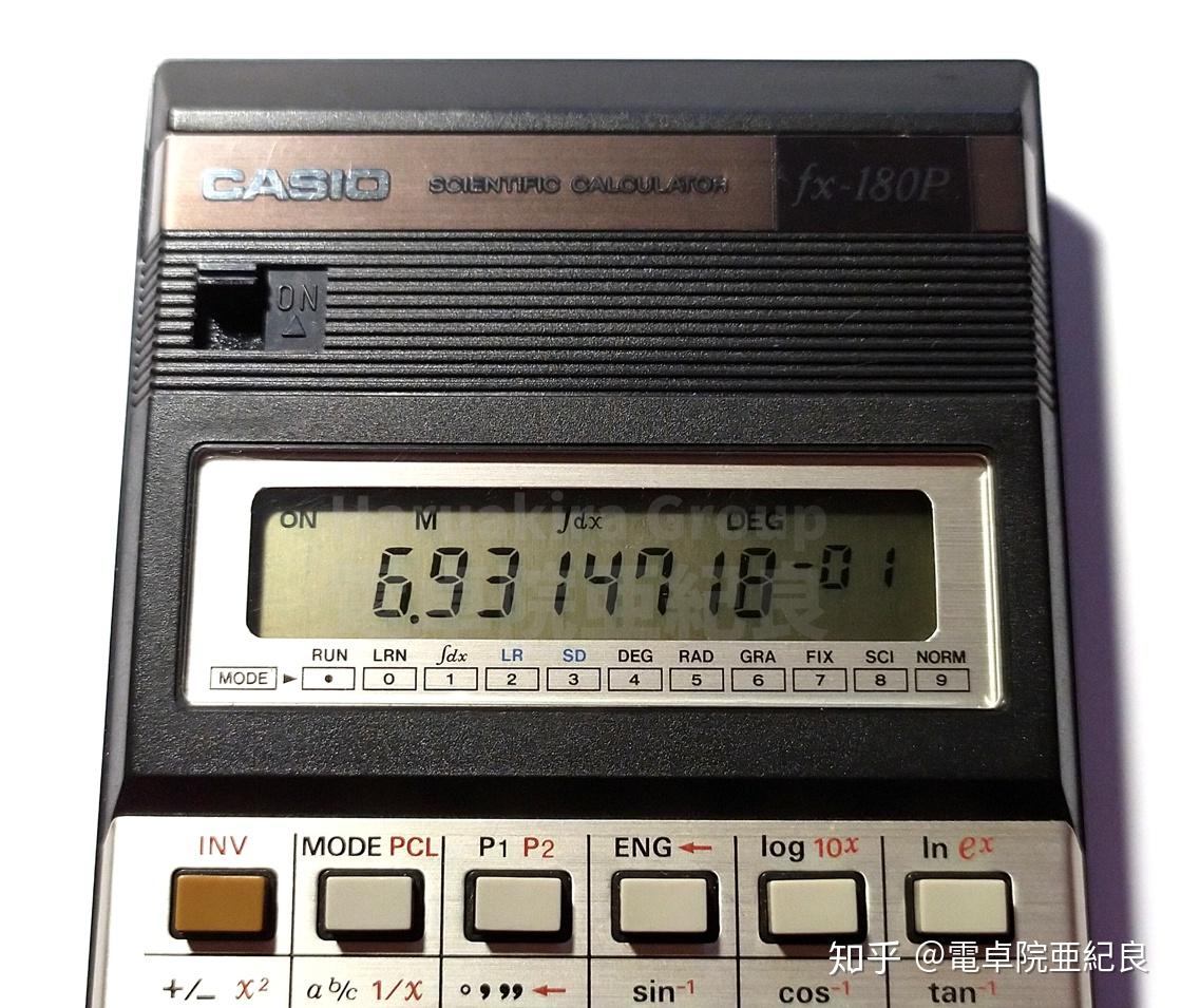 浅谈科学计算器的定积分功能- 知乎