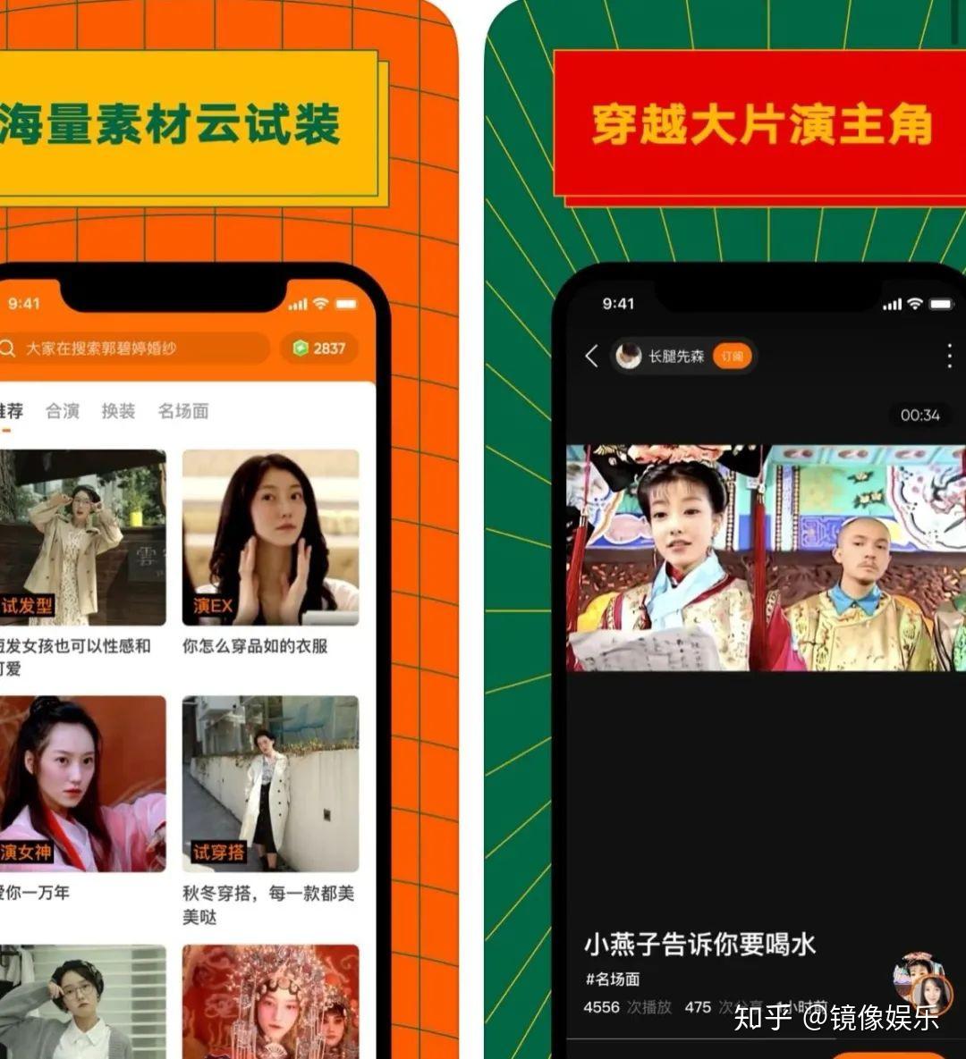 包含接码平台推荐陌陌是真的吗吗还是假的呀知乎的词条 包含接码平台推荐陌陌是真的吗吗还是假的呀知乎的词条