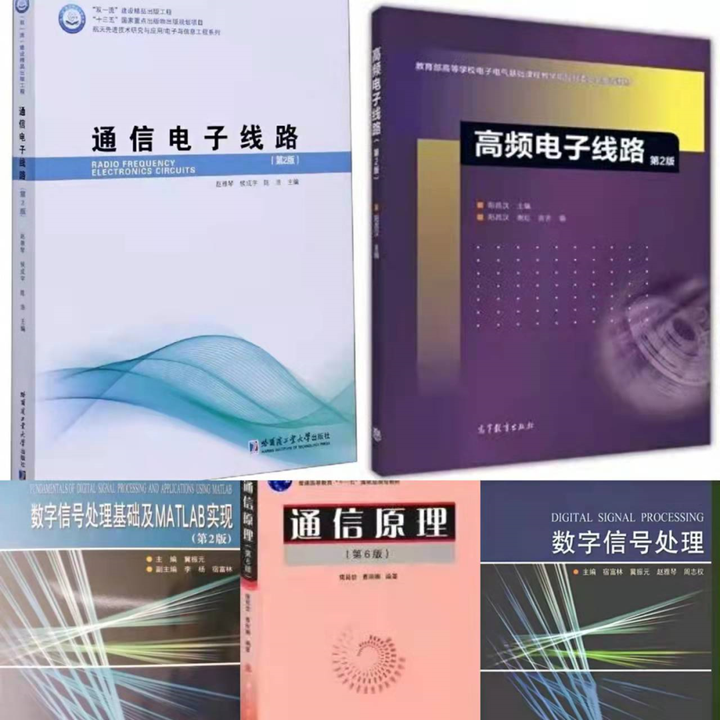 【考研复试】复试参考书找不到?点这里轻松GET! - 知乎