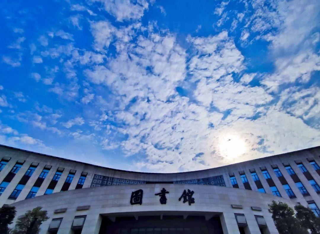 成都理工大学的校园环境如何