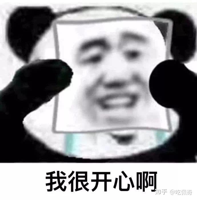 知道自己得了癌后是什么样的心情？