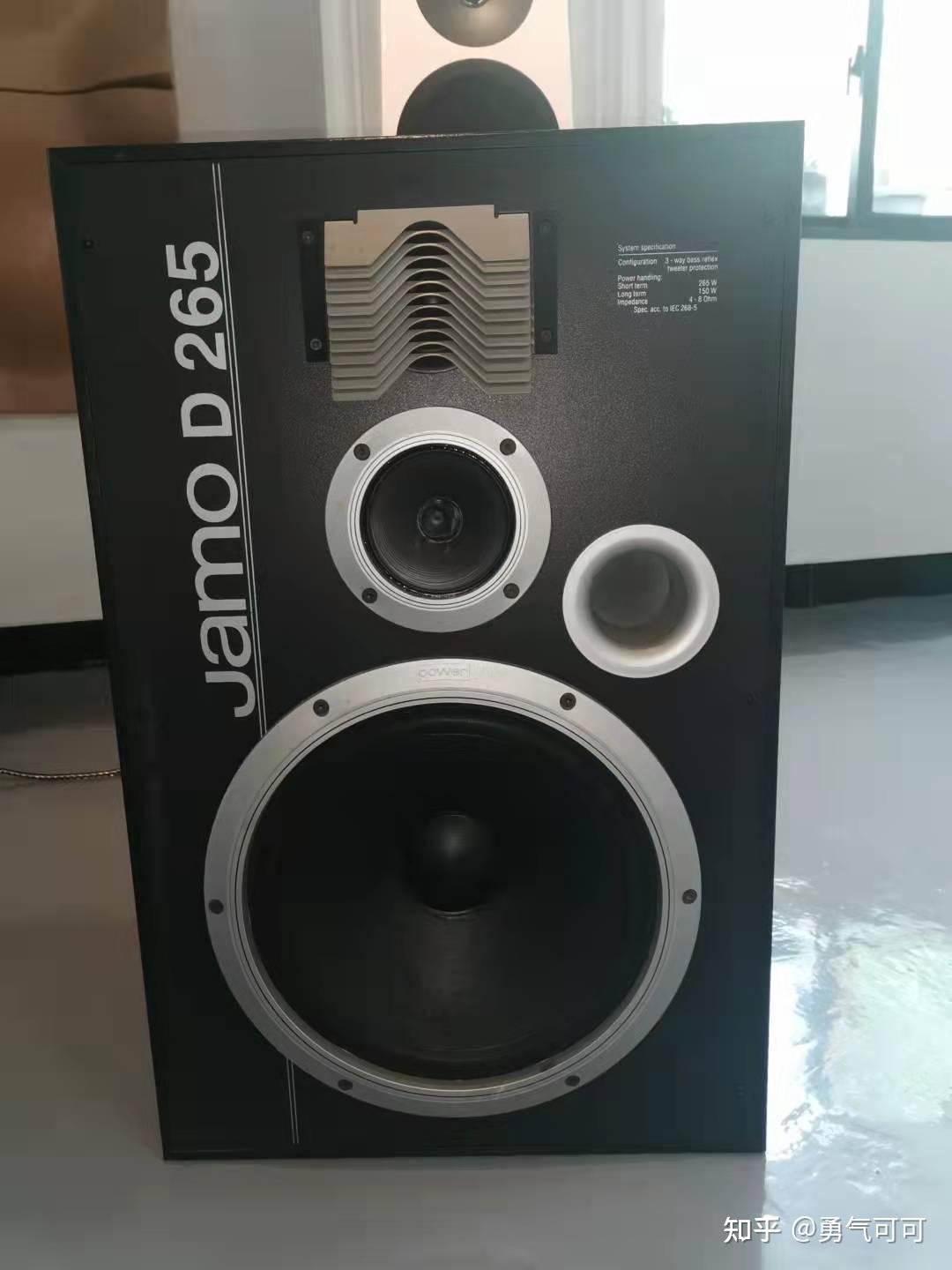 丹麦原装进口jamod265音箱要怎么配功放小白提问最好能告知一些专业