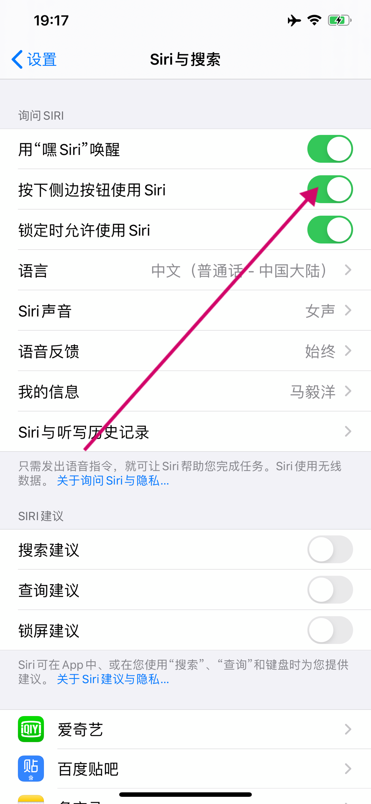 关于接码平台号码不在线是什么意思呀怎么回事呢苹果的信息 关于接码平台号码不在线是什么意思呀怎么回事呢苹果的信息