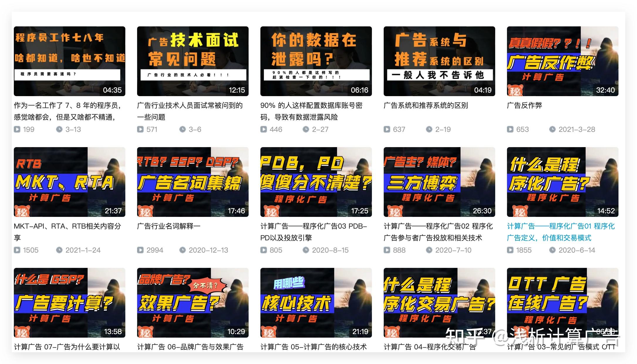 cpc广告接单平台=不错的cpc广告接单平台