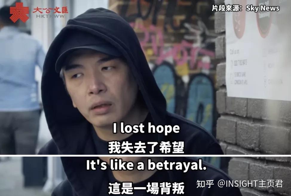 港徒是什么最近的废青是什么