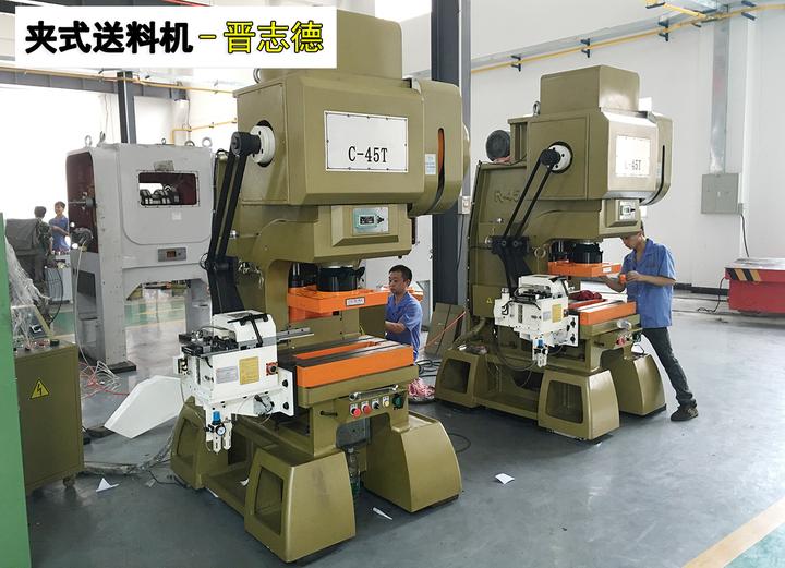 高速冲床送料机选型使用晋志德 - 知乎