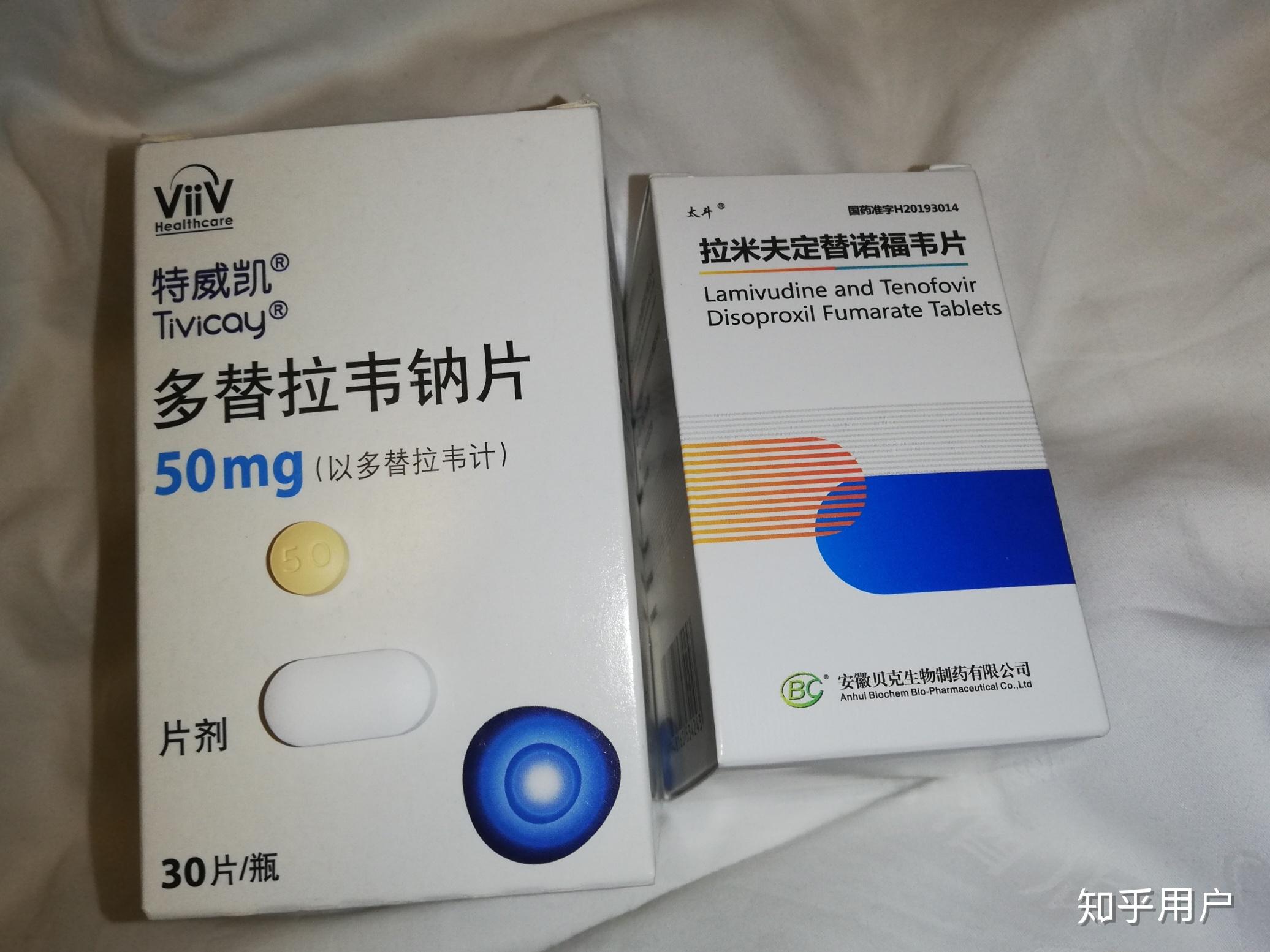 hiv有阻断药是真的吗72小时内预防率为95