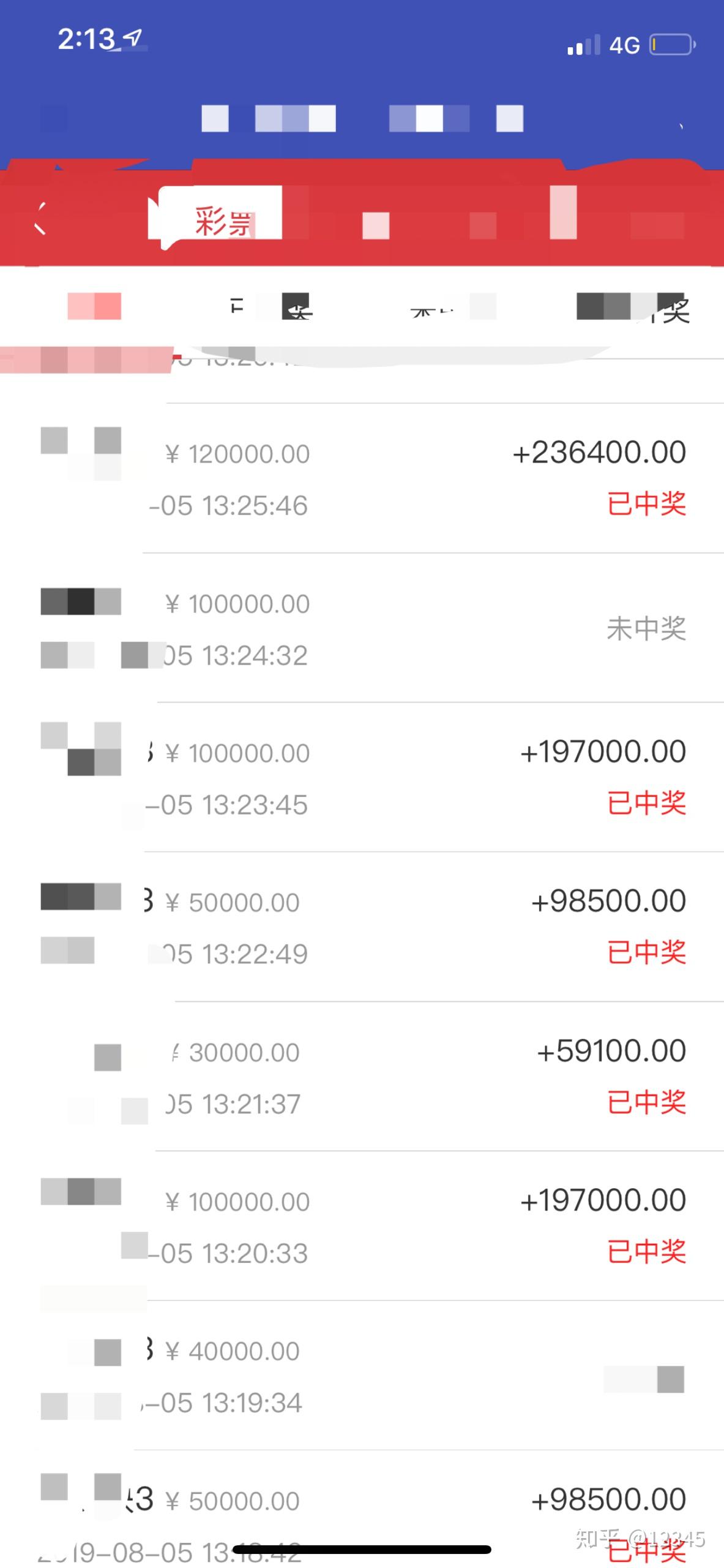 大学生赌博输了很多钱该怎么办