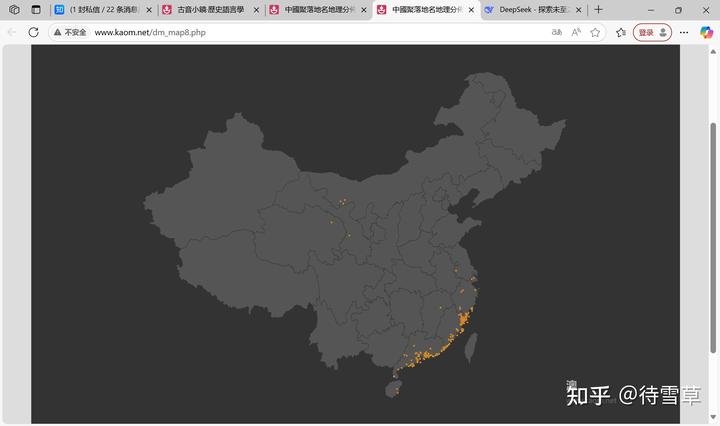 你知道哪些充分显示当地特色的地名？