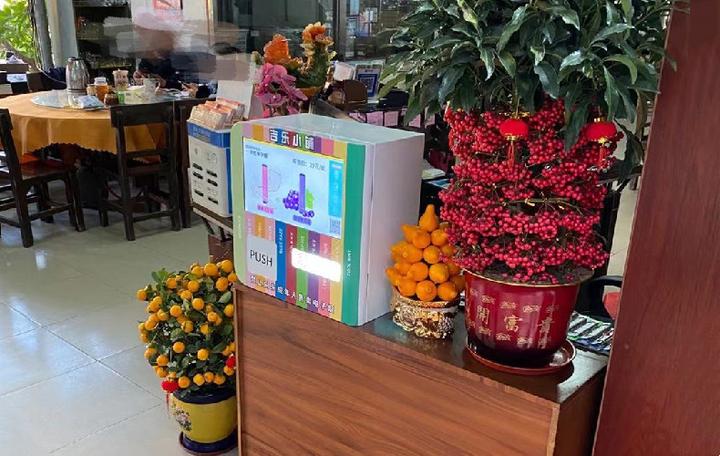 国外无人零售睿烨电子雾化棒售卖机领队行业市场