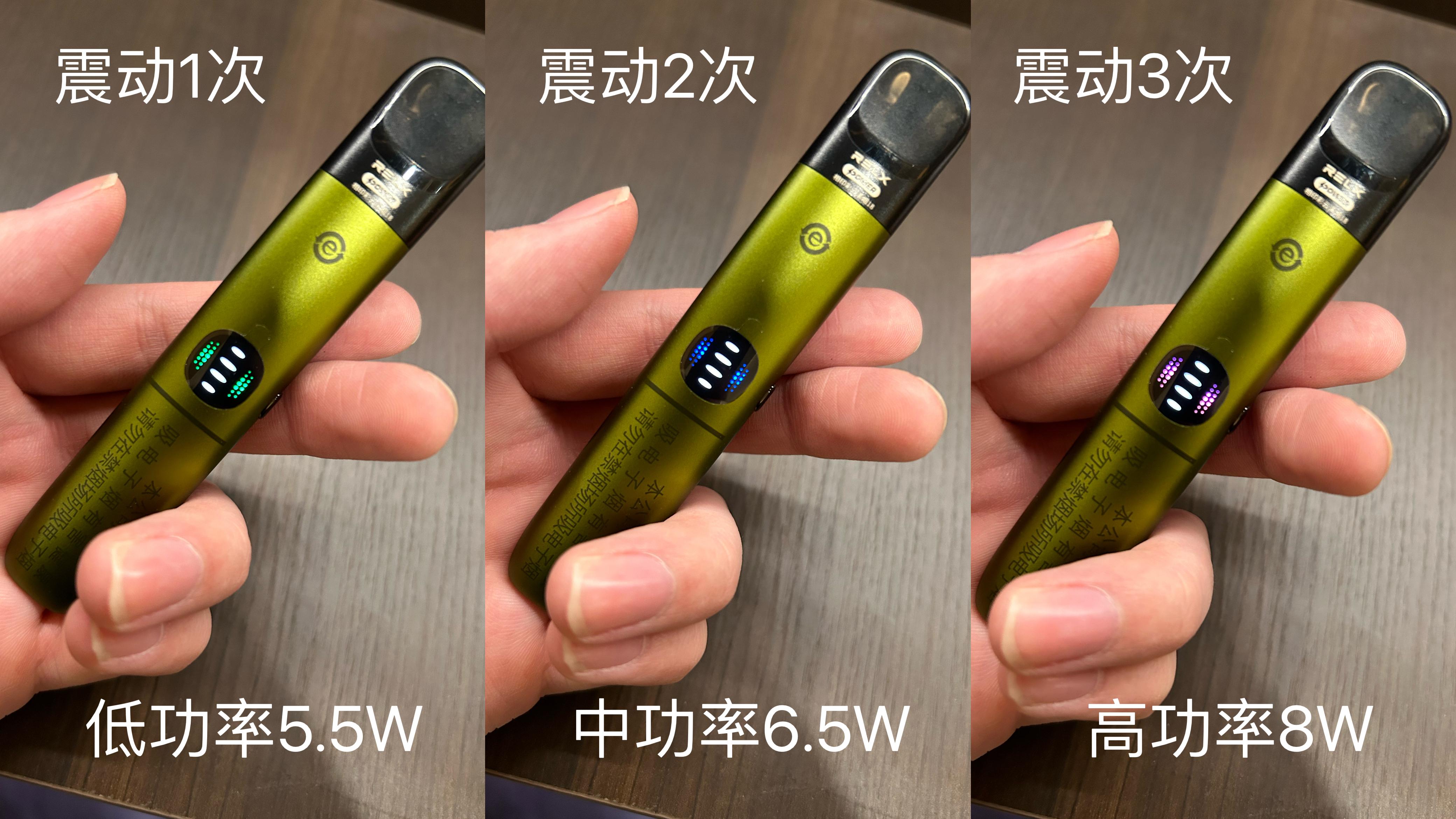 relx 悦刻发布国标新品幻影 pro,产品有哪些亮点?