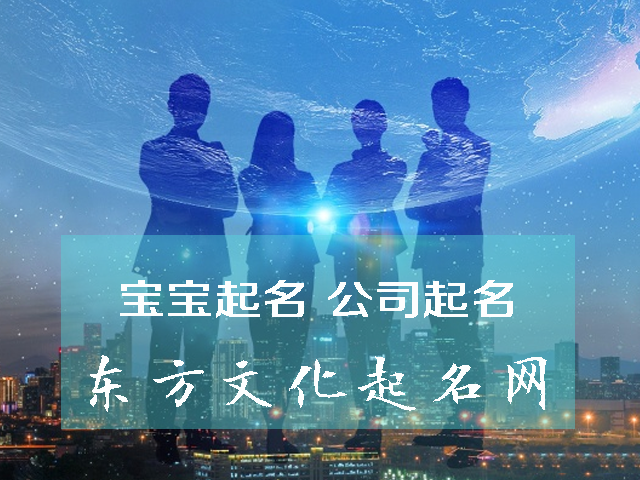 取名字带悦字的男孩名字 知乎