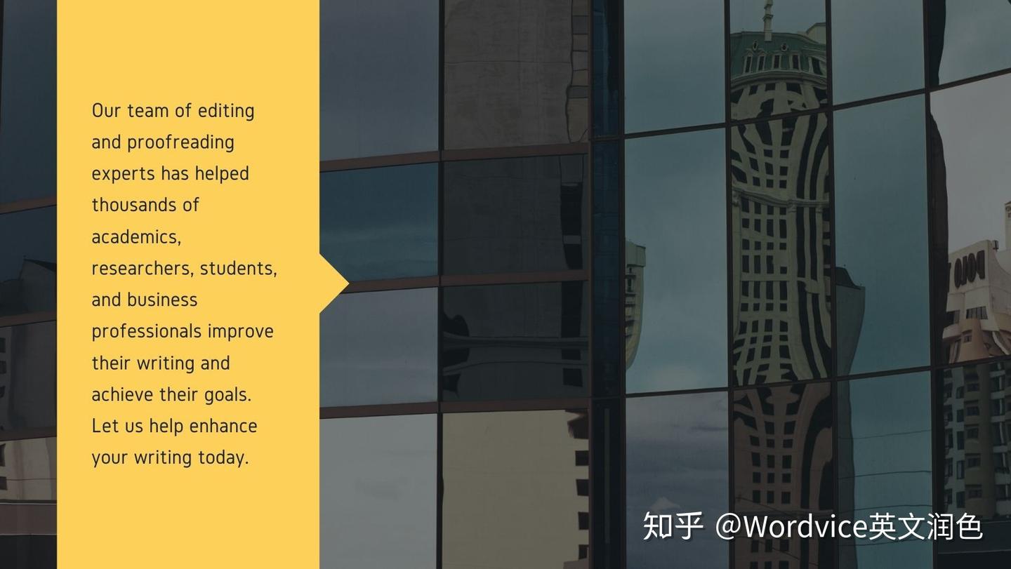 学术写作】引用证据实例好用英语句型- 知乎