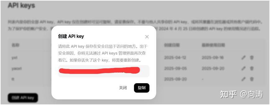 Spring AI的接入 - 知乎