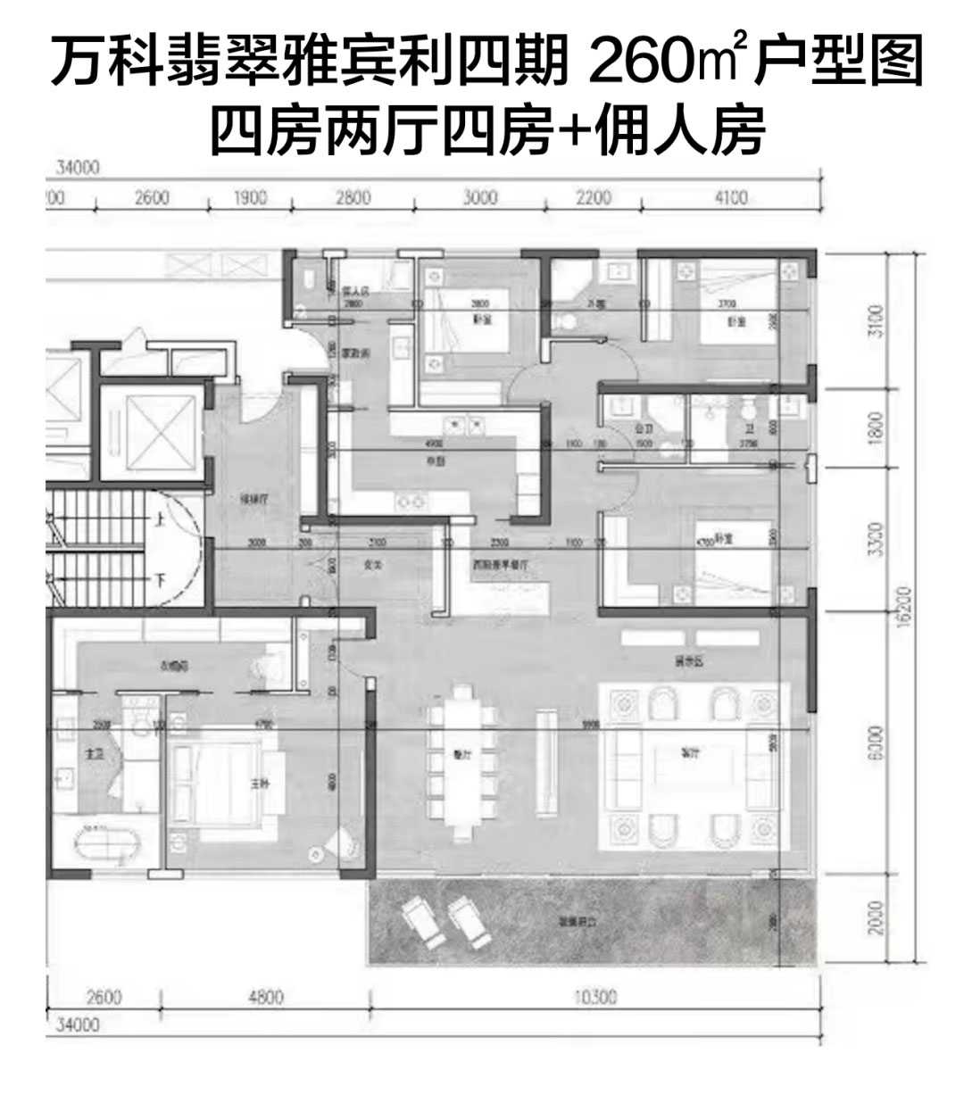 静安内环内「万科翡翠雅宾利四期」全套户型图曝光!推出建面约160-260㎡3-4房,精装交付! - 知乎