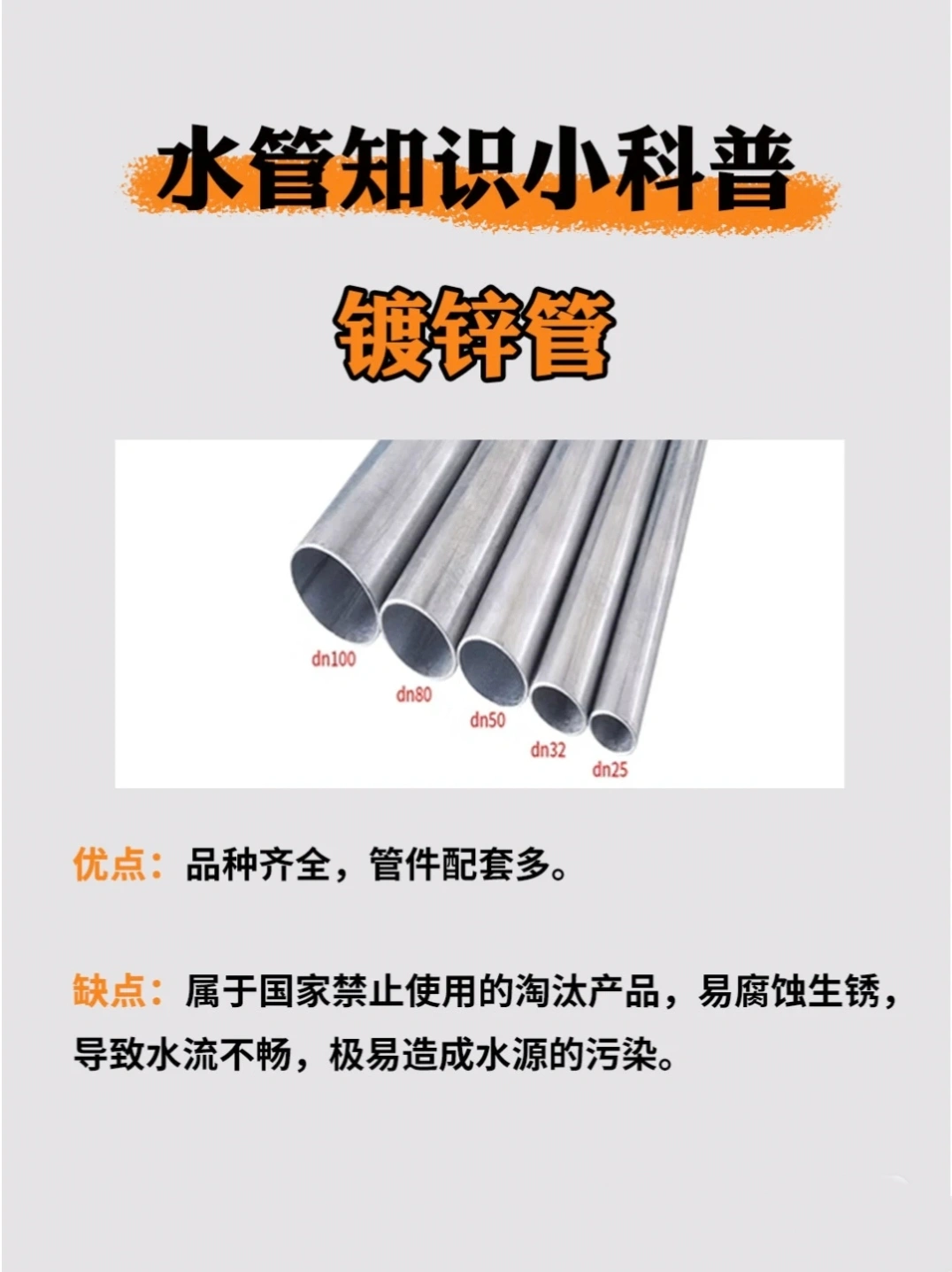 放电管的基本作用(放电管的基本作用有哪些)