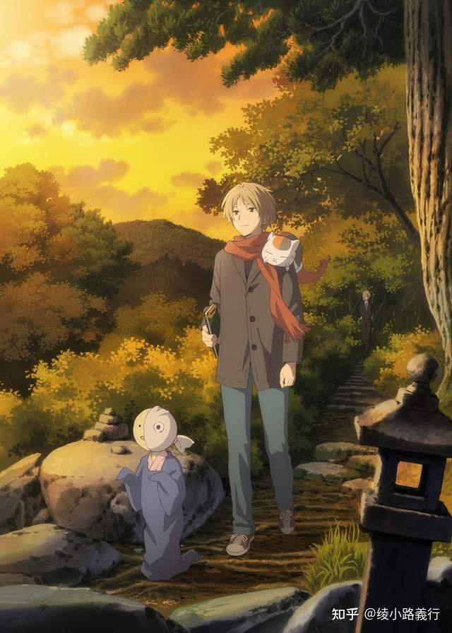 《夏目友人帐》中出现的各种妖怪(如三篠、丙、斑)的原型是什么? - 知乎