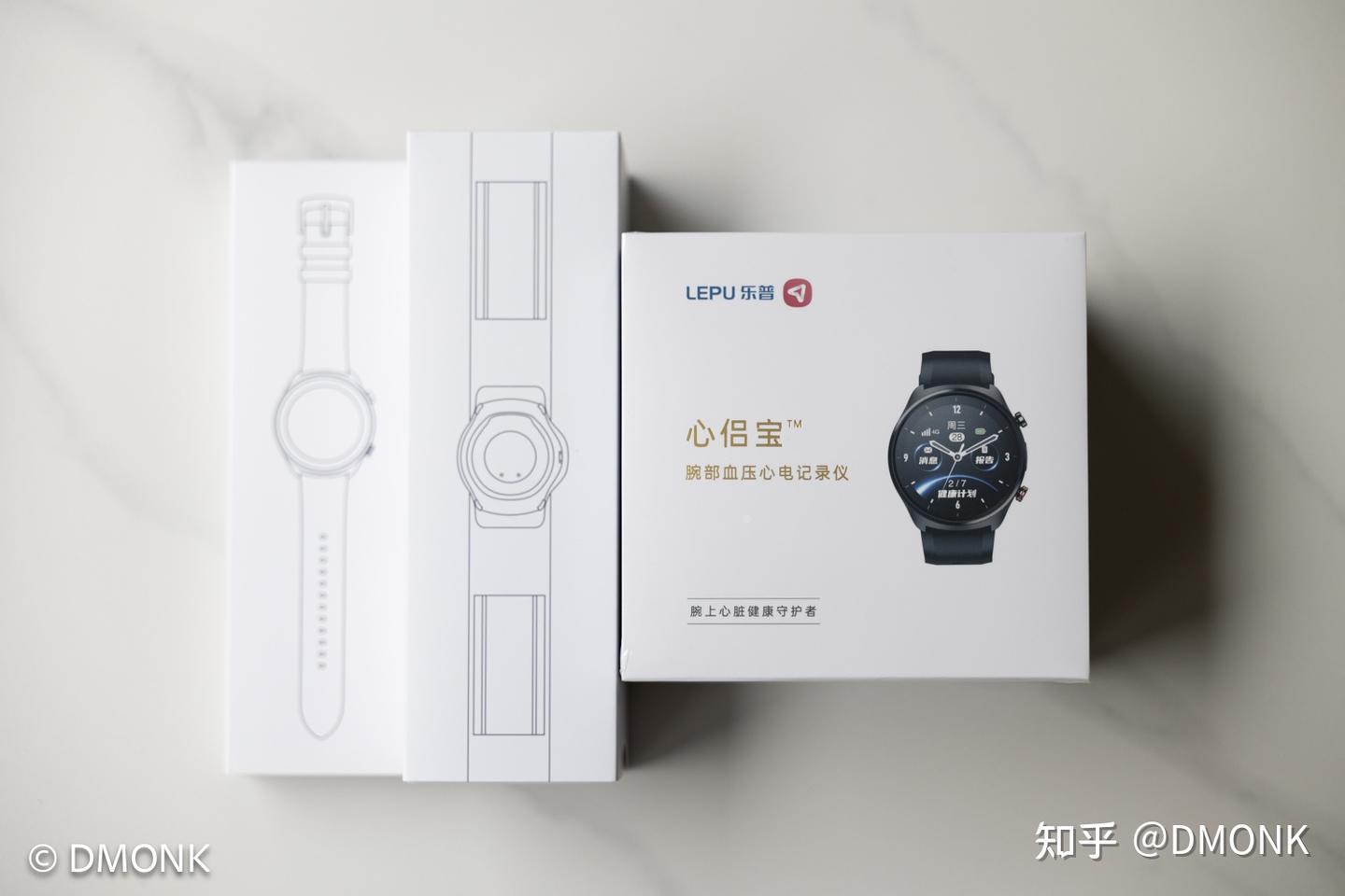 送给老父亲的健康守护管家——乐普W20智能心脏健康手表