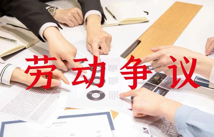 十问十答:指导竞业禁止协议 - 知乎