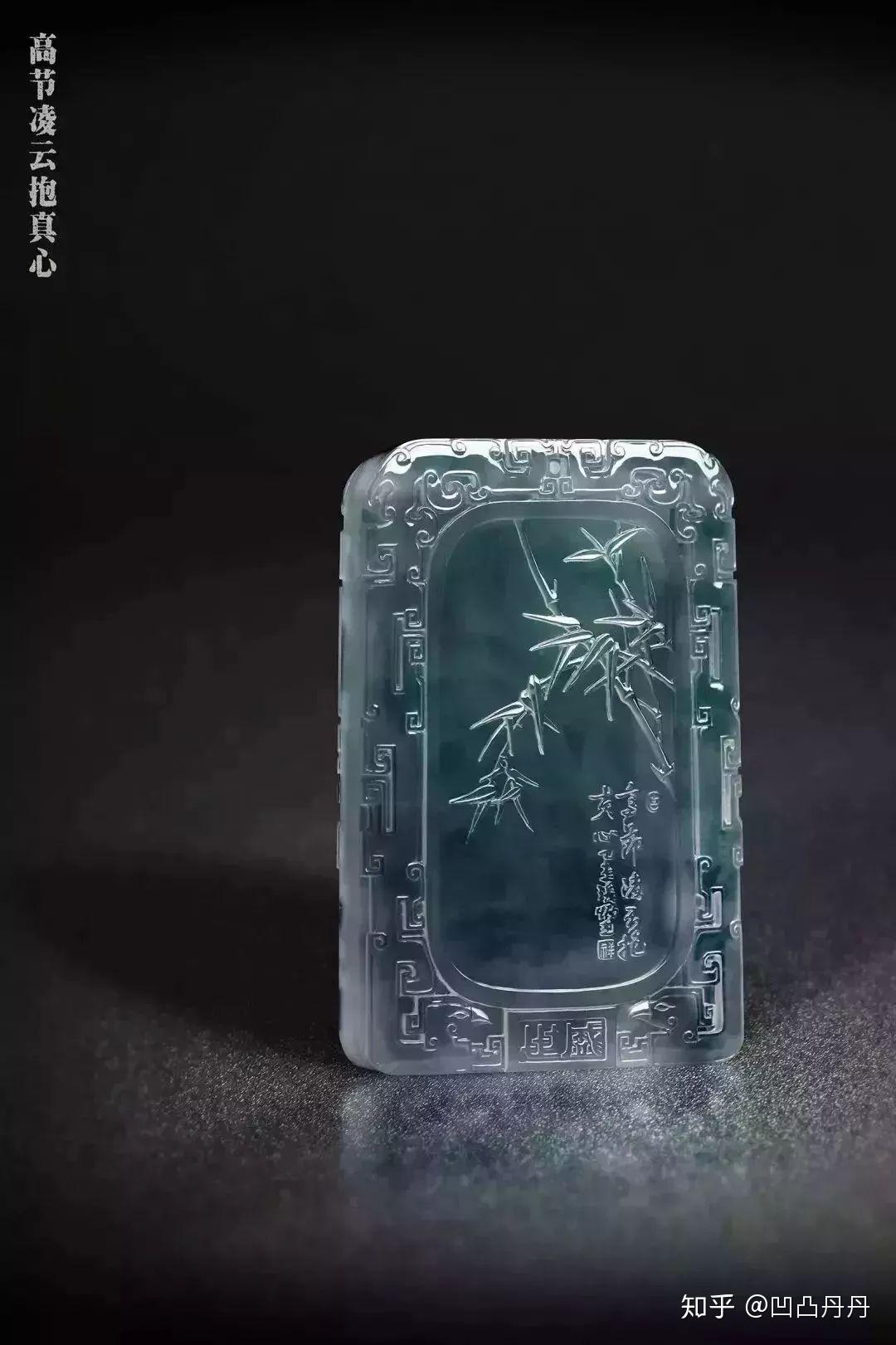 翡翠的君子风范!梅兰竹菊 - 知乎