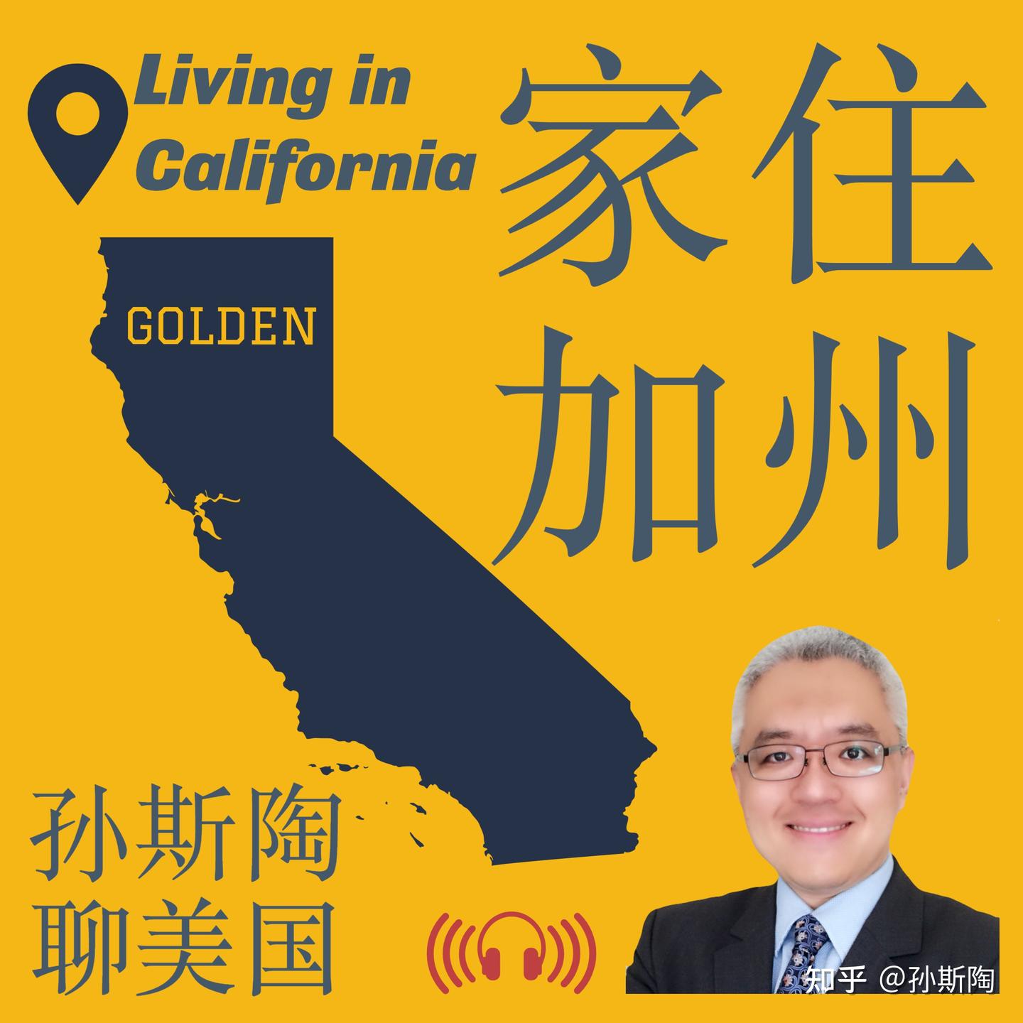 加州汽油价格屡创新高！为何加州油价比德州贵这么多？你了解汽油分夏季版和冬季版吗？ - 知乎