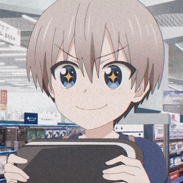 各位大佬有米有宇崎花笑得很开心的头像? - 知乎