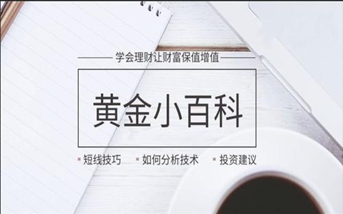 秦梓昕:散户做短线交易容易亏损?看看你与职业分析师的差距 - 知乎