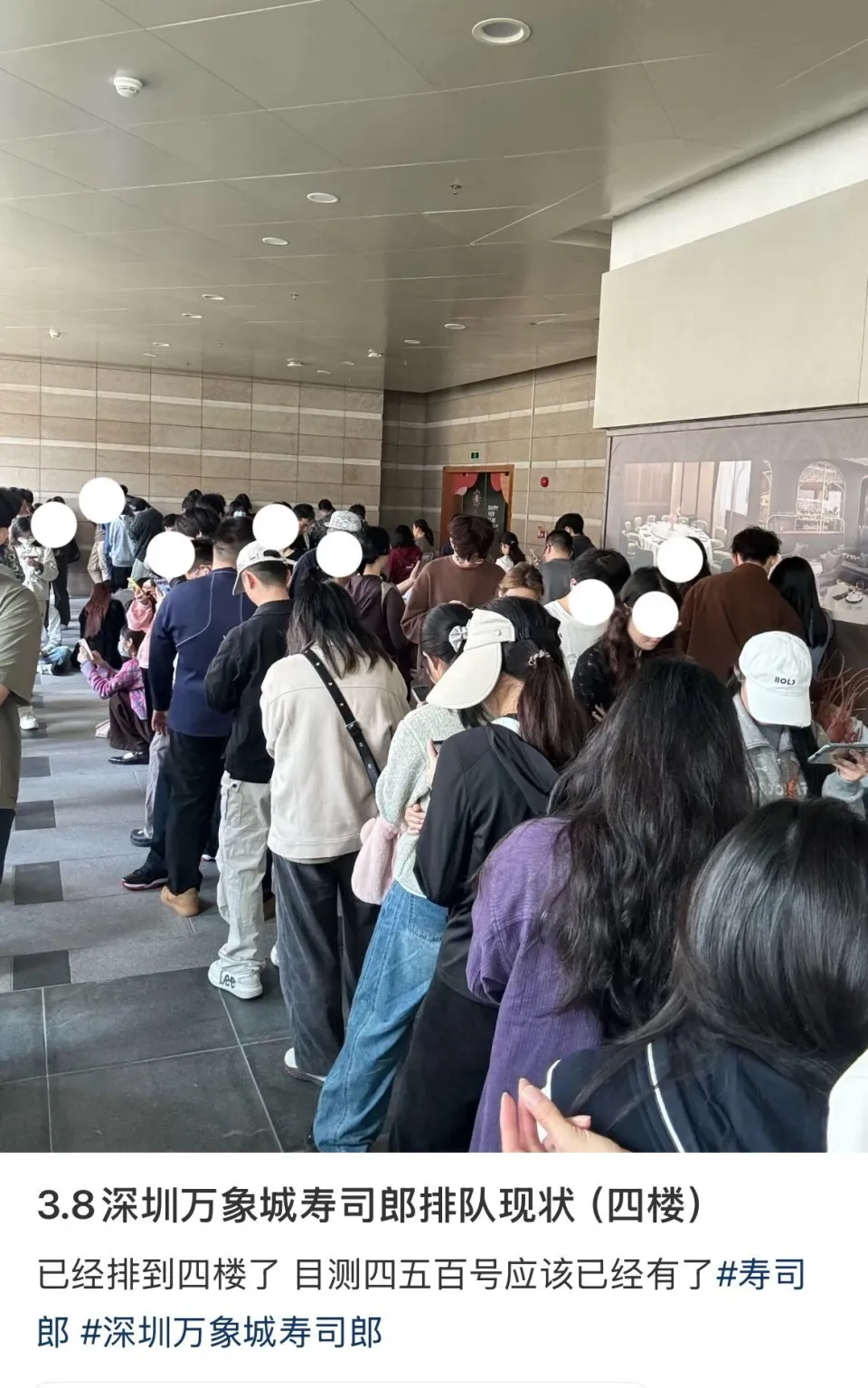 女子网红店等位3200多号等到崩溃，黄牛囤号、倒卖频发遭消费者集体投诉，门店对此该负责任吗？