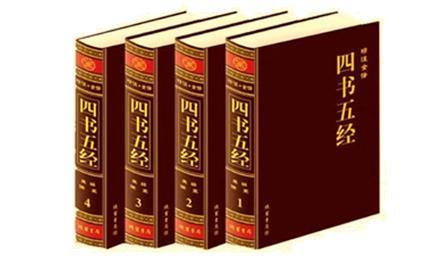 《礼记》,并非孔子治“六经”之《礼》(周朝简牍系列文章之五) - 知乎