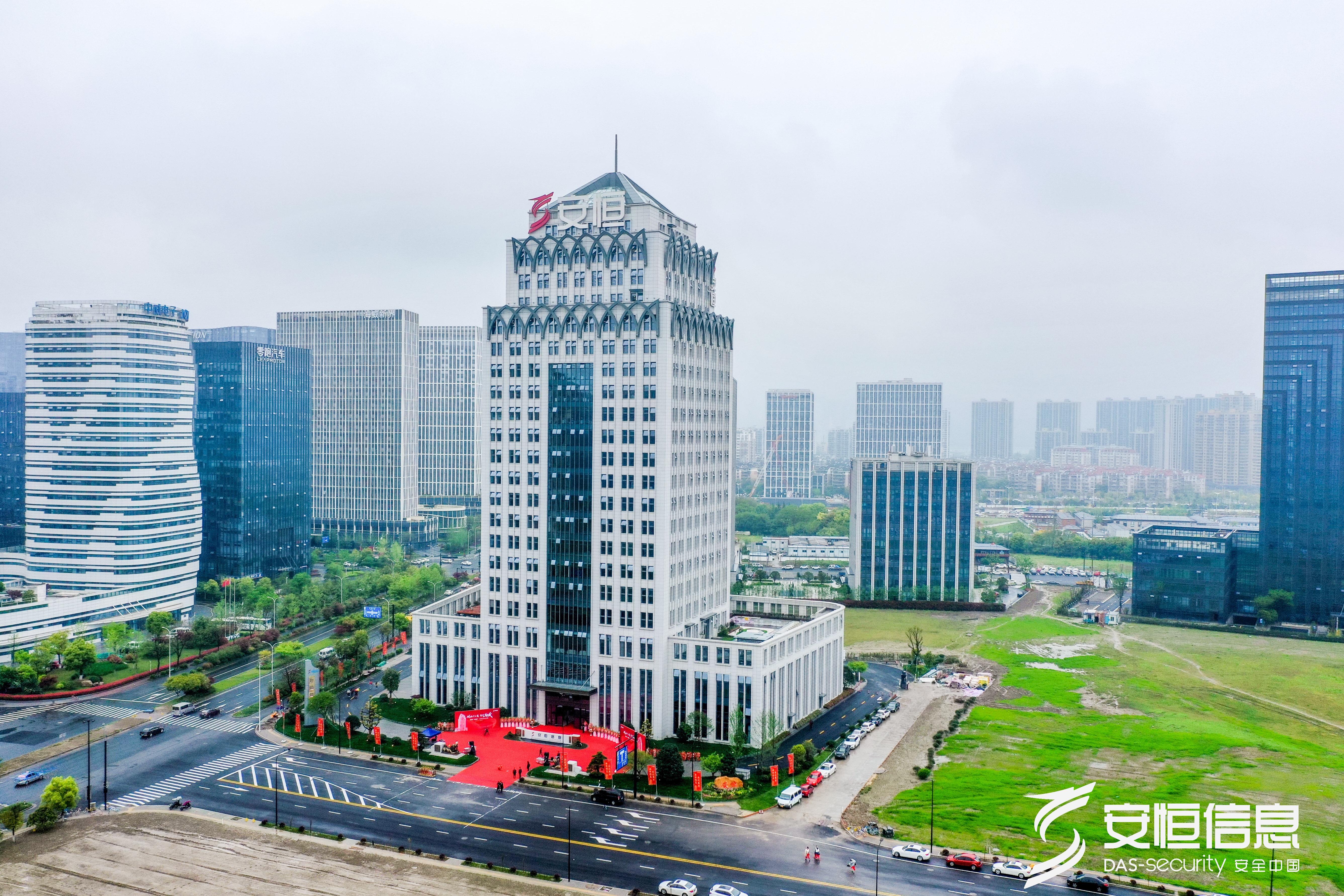 你为什么从安恒信息离职? - 知乎