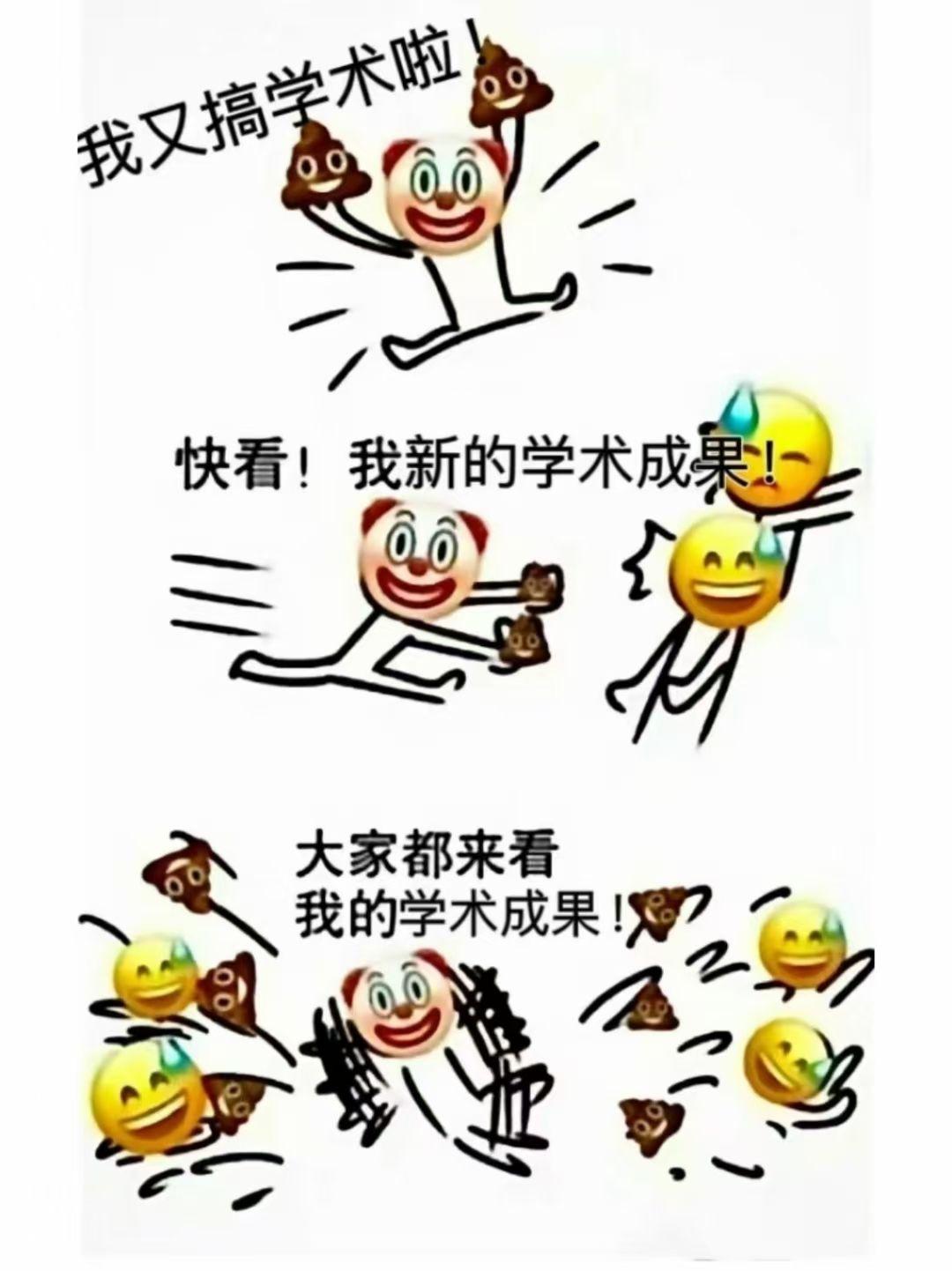 为什么越来越多博士逃离科研? - 知乎