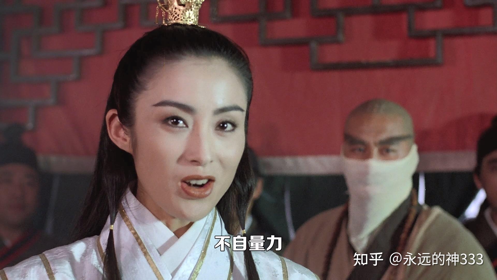 倚天丐帮的第一高手,到底是史火龙还是传功长老?? - 知乎