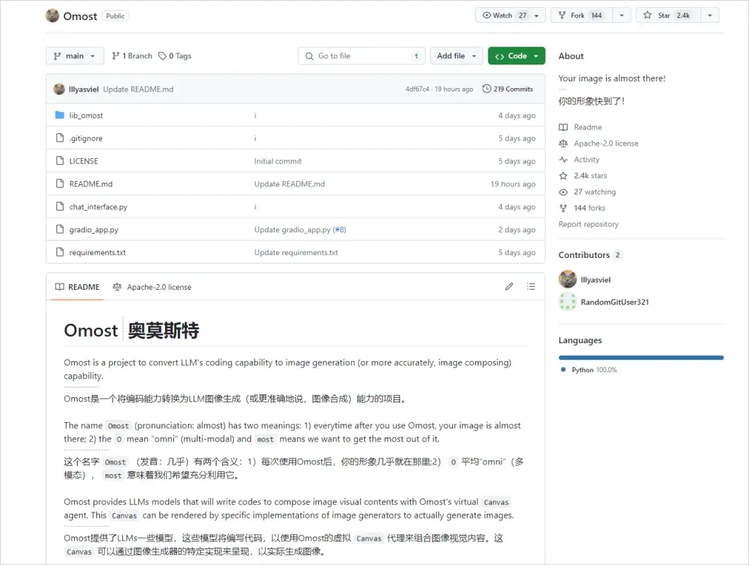 AI领域的赛博佛祖,他的名字,叫张吕敏。 - 知乎