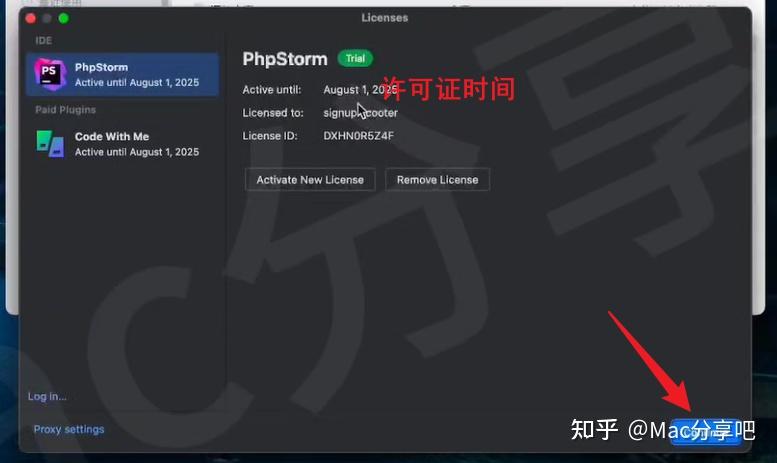 PhpStorm 2024 for Mac PHP集成开发工具 - 知乎