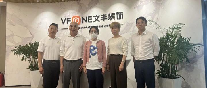 【文丰动态】西丽街道办领导莅临深圳市文丰装饰创新科技有限公司调研指导 - 知乎