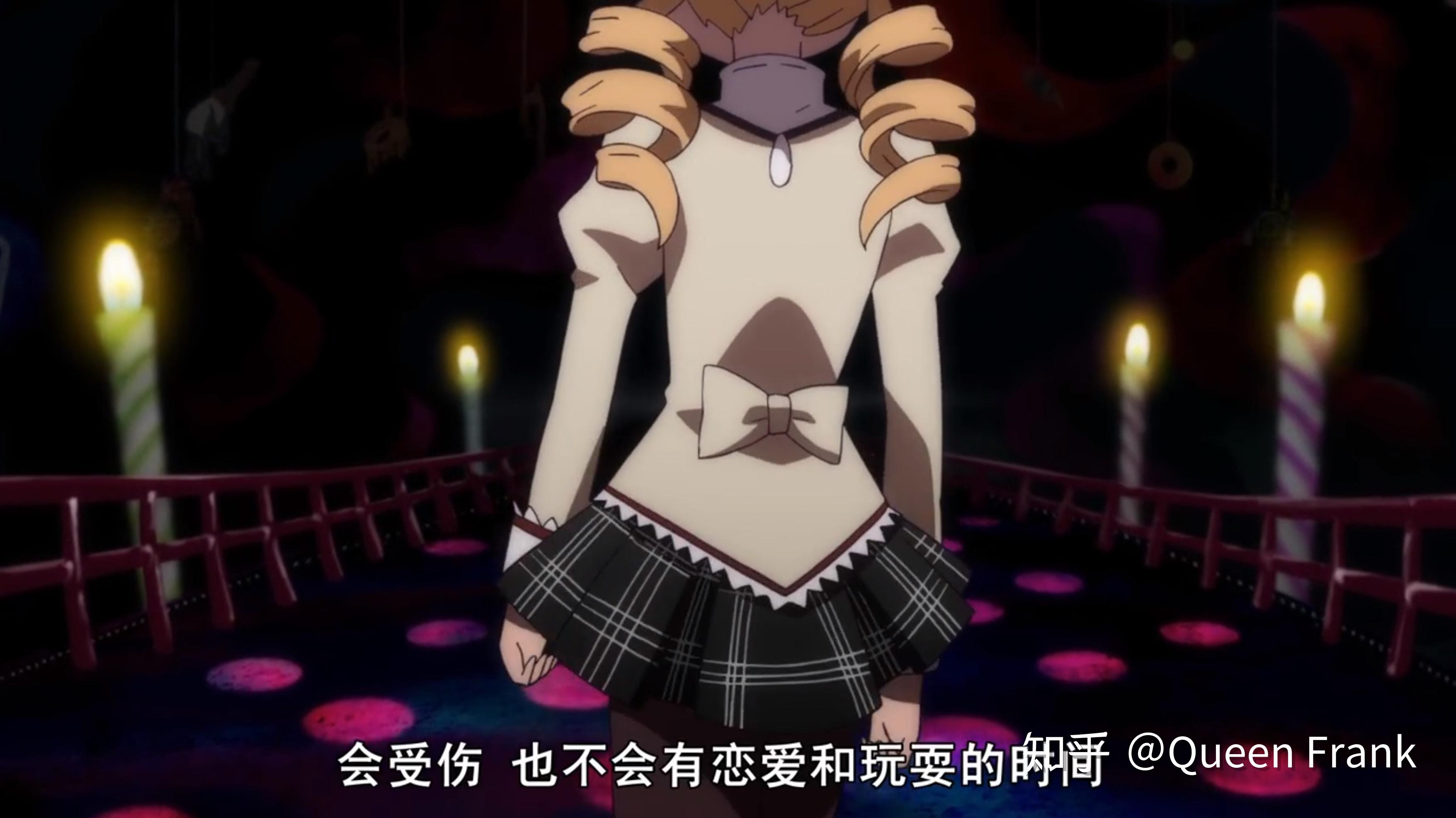 怎么评价动画《魔法少女小圆》中的丘比（QB）？ - 知乎