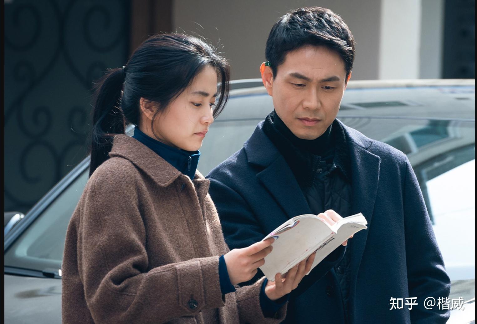 如何评价金泰梨主演的韩剧《恶鬼》? - 知乎