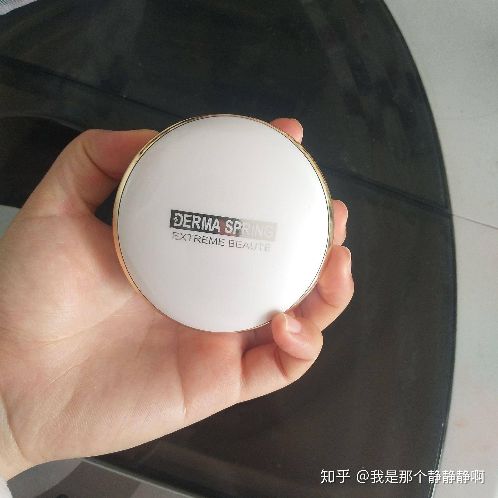 谁知道台湾宝龄气垫真实的不要推销形式的