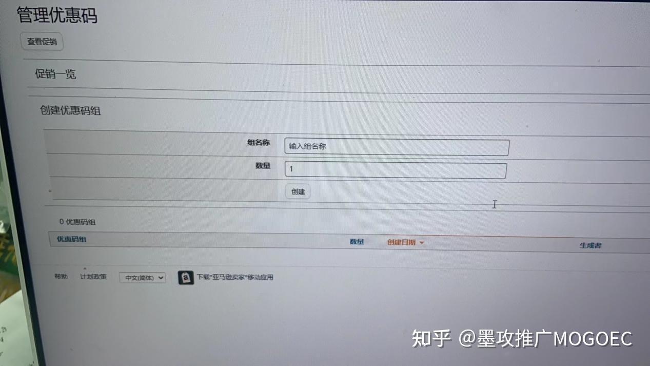 接码赚钱安全吗可靠吗可信吗知乎的简单介绍 接码赚钱安全吗可靠吗可信吗知乎的简单介绍